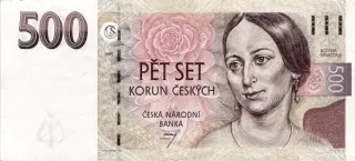 Czech Republic 500 Korun, 1995 image